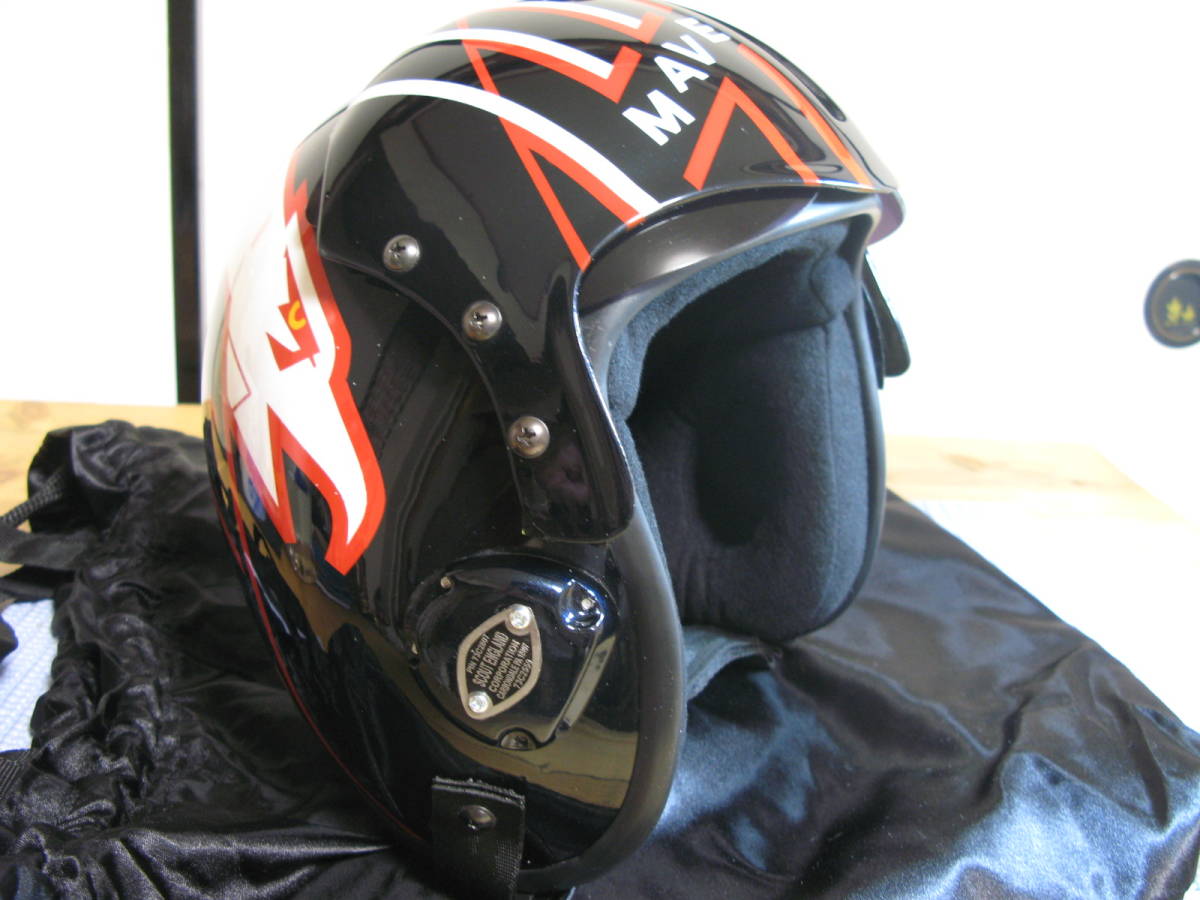おもちゃ・ホビー・グッズ値下げ ラスト1個 HGU-55 トップガン