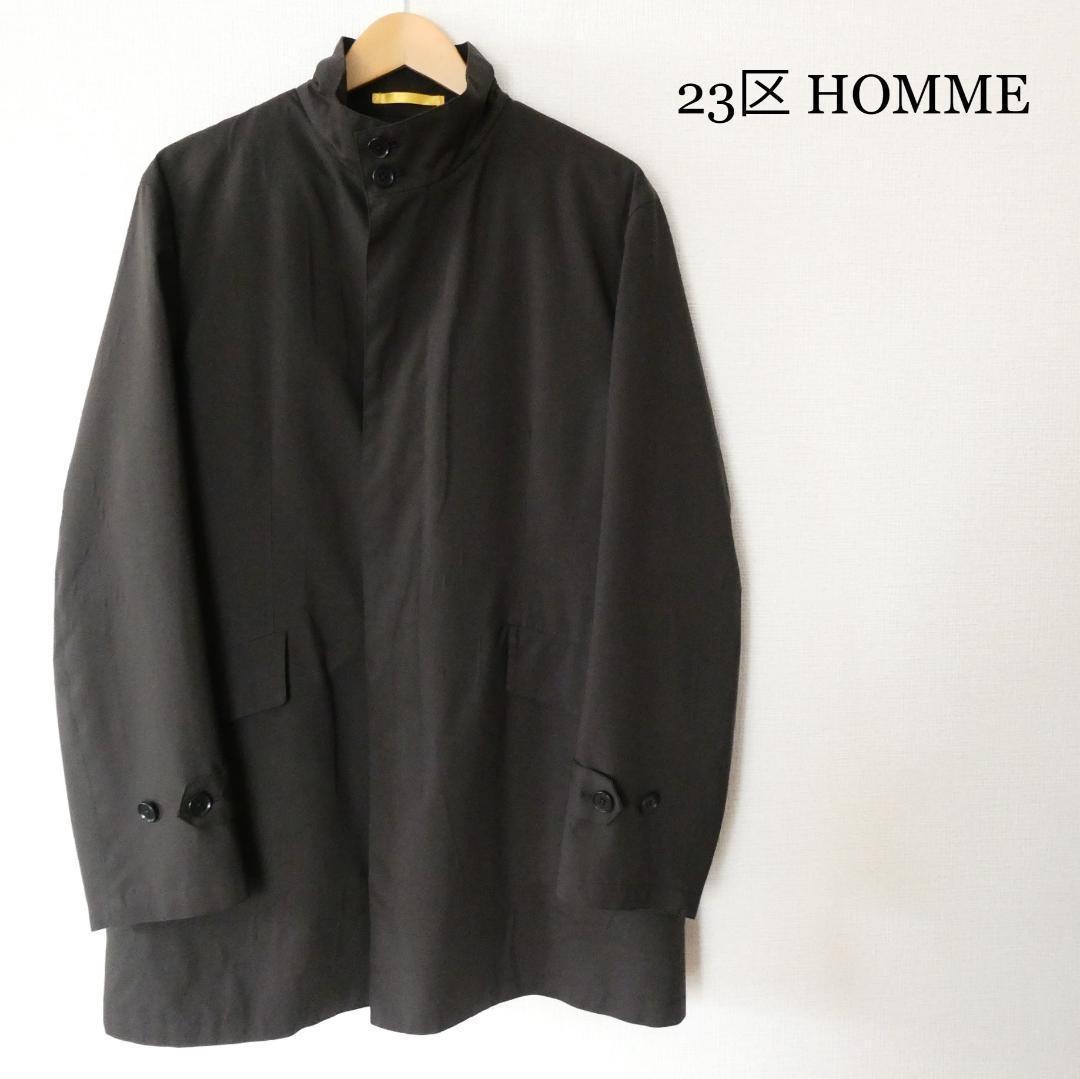 美品 23区 HOMME ニジュウサンクオム 2WAY ライナー付き スタンドカラー ミドル丈 コート ブルゾン ジャケット 48 ブラウン 茶 A686