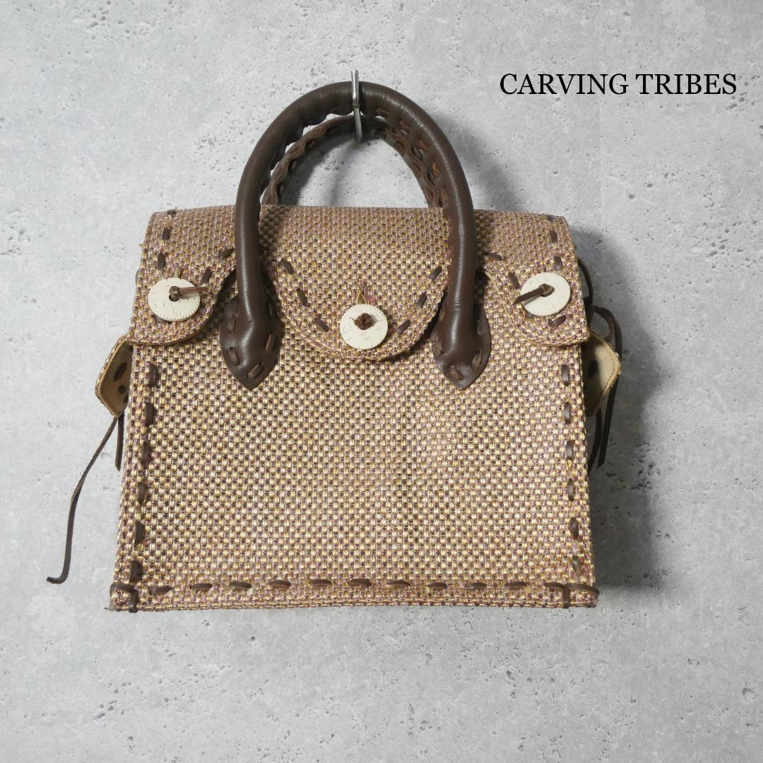 良品 綺麗 CARVING TRIBES カービングトライブス グレースコンチネンタル ツイード×レザー スクエア ハンドバッグ ゴールド系×パープル_画像1