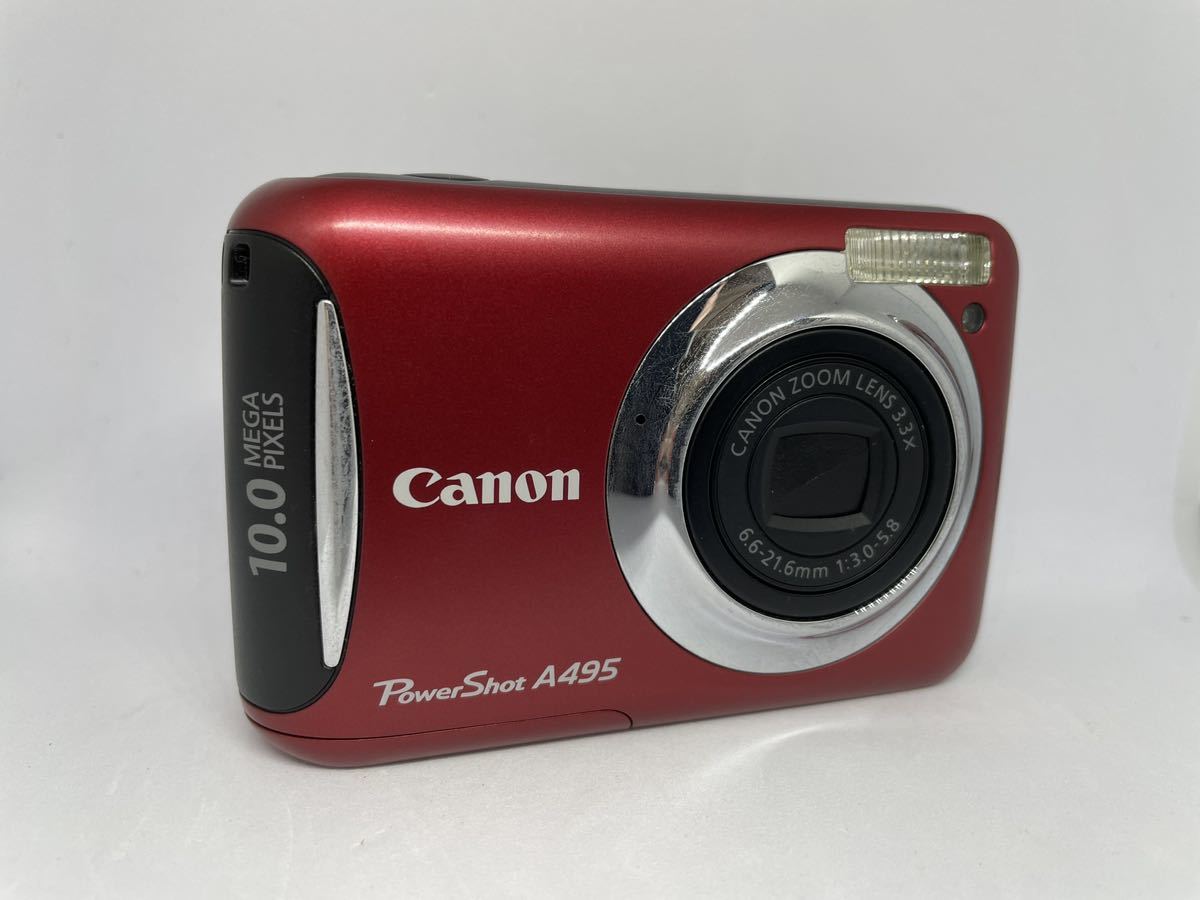 【動作確認済・特典付】Canon PowerShot A495 デジカメ