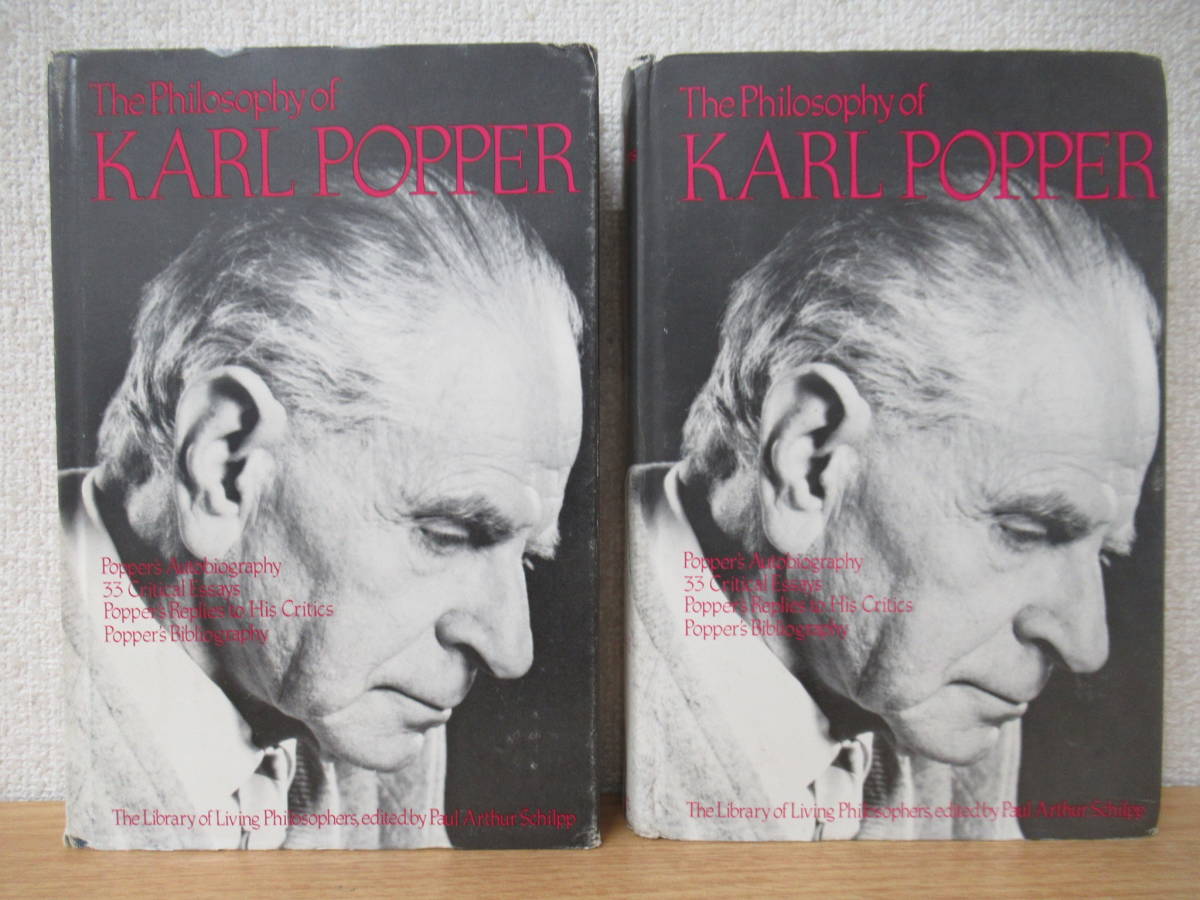 b6-1（The Philosophy of KARL POPPER）全2巻 カール・ポパーの哲学 Open Court Volume 14・Ⅰ Ⅱ 洋書