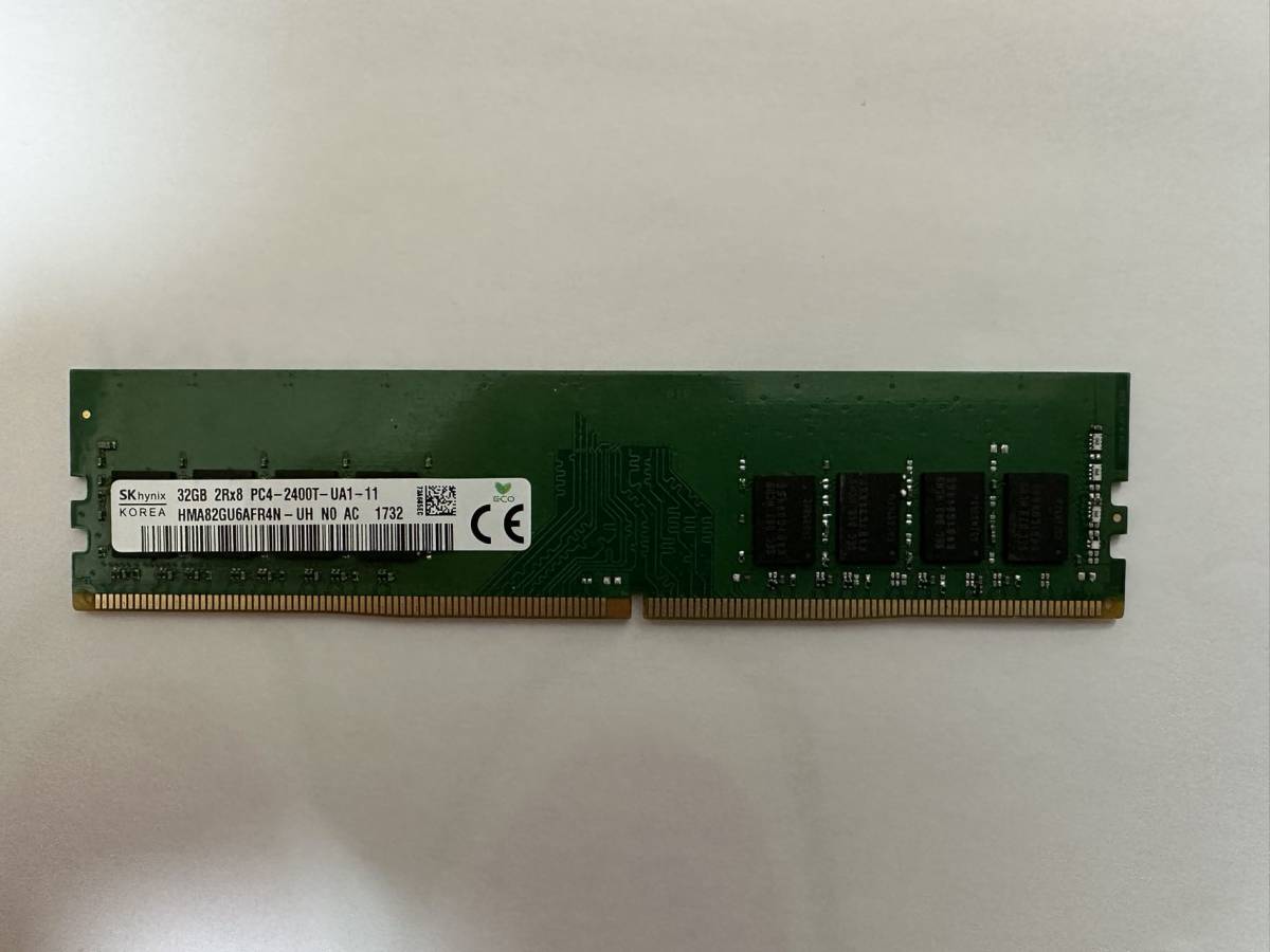 DDR4 メモリ 32GB PC4-2400 デスクトップ 中古分解品c-5の画像1