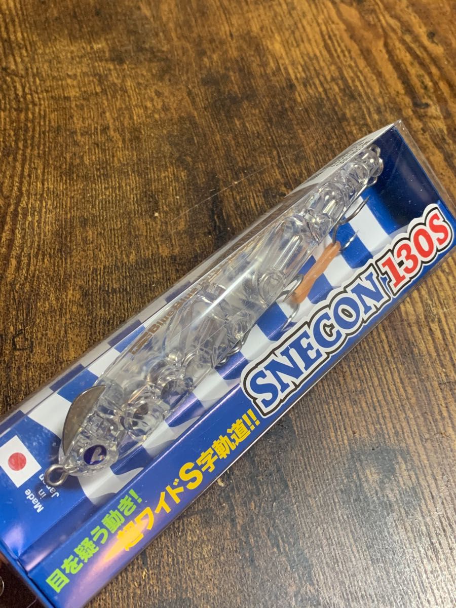 BlueBlue スネコン130S 新品未開封 応募券 BLUEBLUE ブローウィン ...