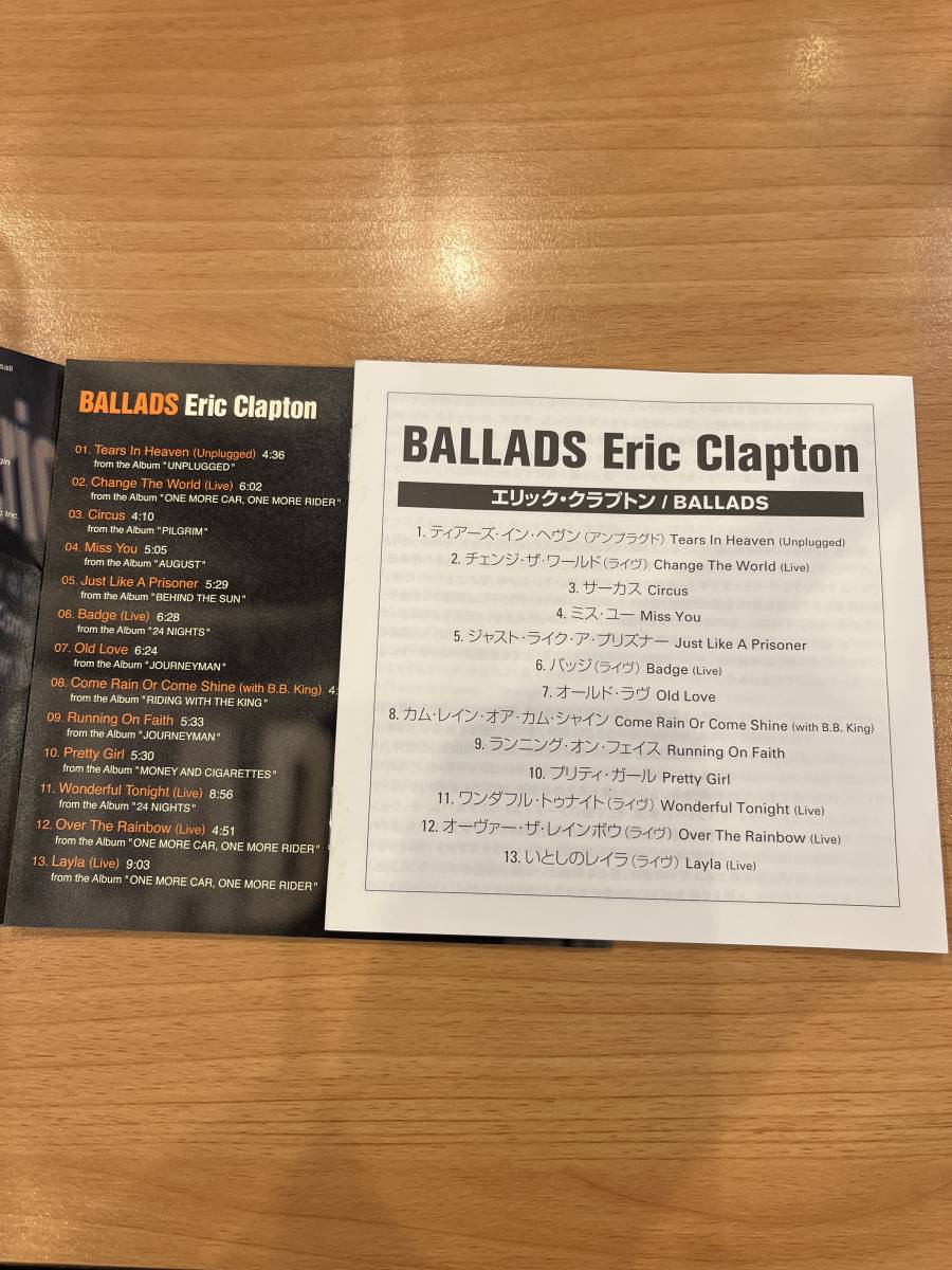 エリック・クラプトン「BALLADS(バラード)」ベスト盤「クロニクル(ベストオブクラプトン)」の第二集的選曲のCDです。_画像4