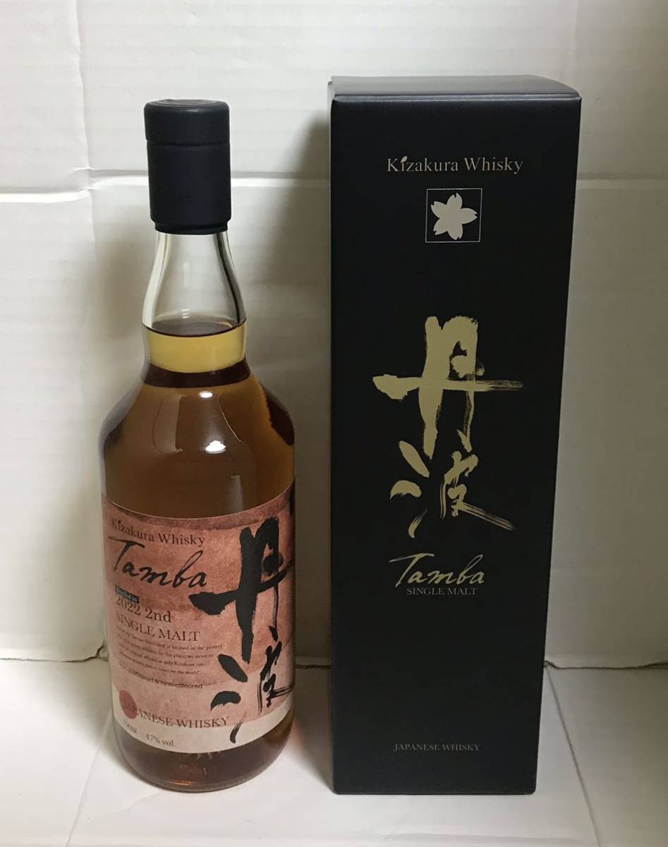 ヤフオク! - 黄桜 Kizakura 丹波 Bottled in 202...