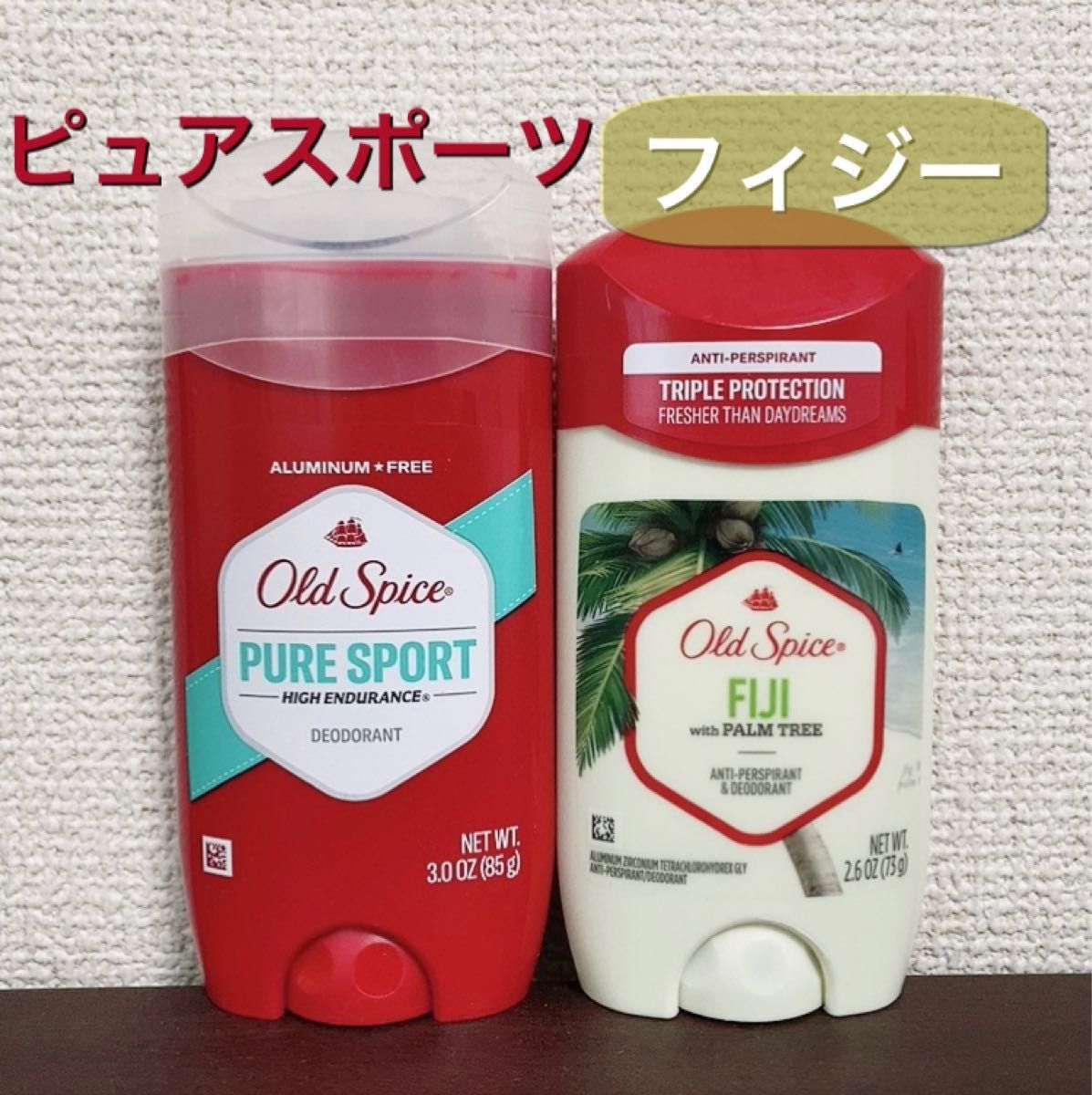 オールドスパイス ピュアスポーツ デオドラント 2本(2個) Old Spice 通販