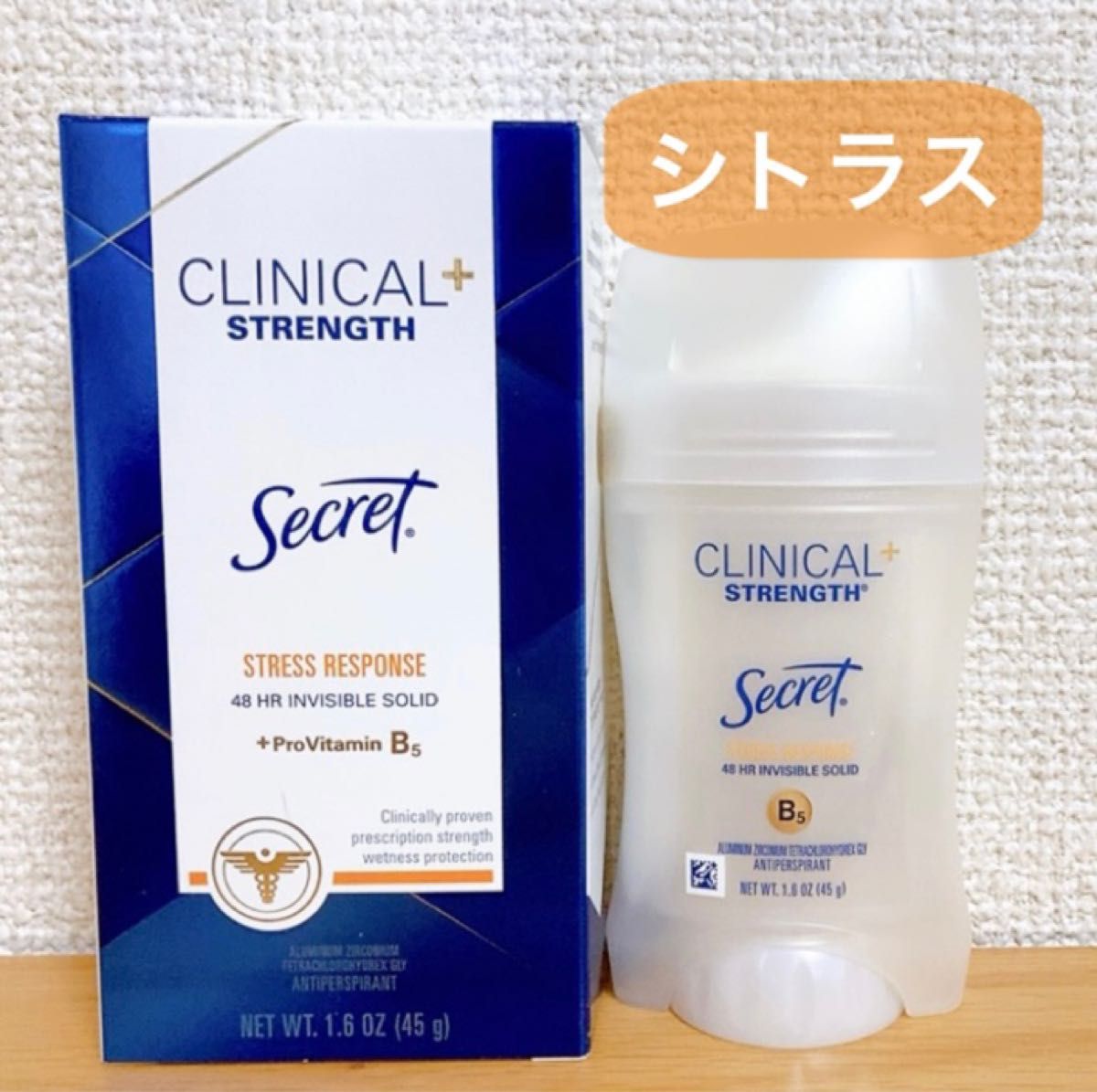 数量は多 新品 未使用 シークレット クリニカル 無香料 45g A10.★アウトレット★6重織ガーゼビックフェイスタオル