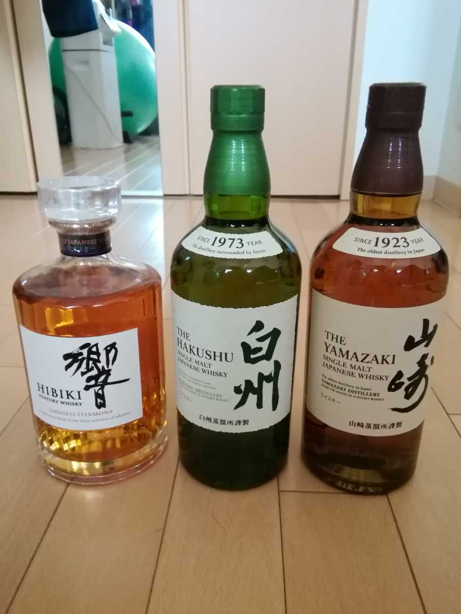 新品未開封!サントリー 山崎ノンエイジ 白州ノンエイジ 響