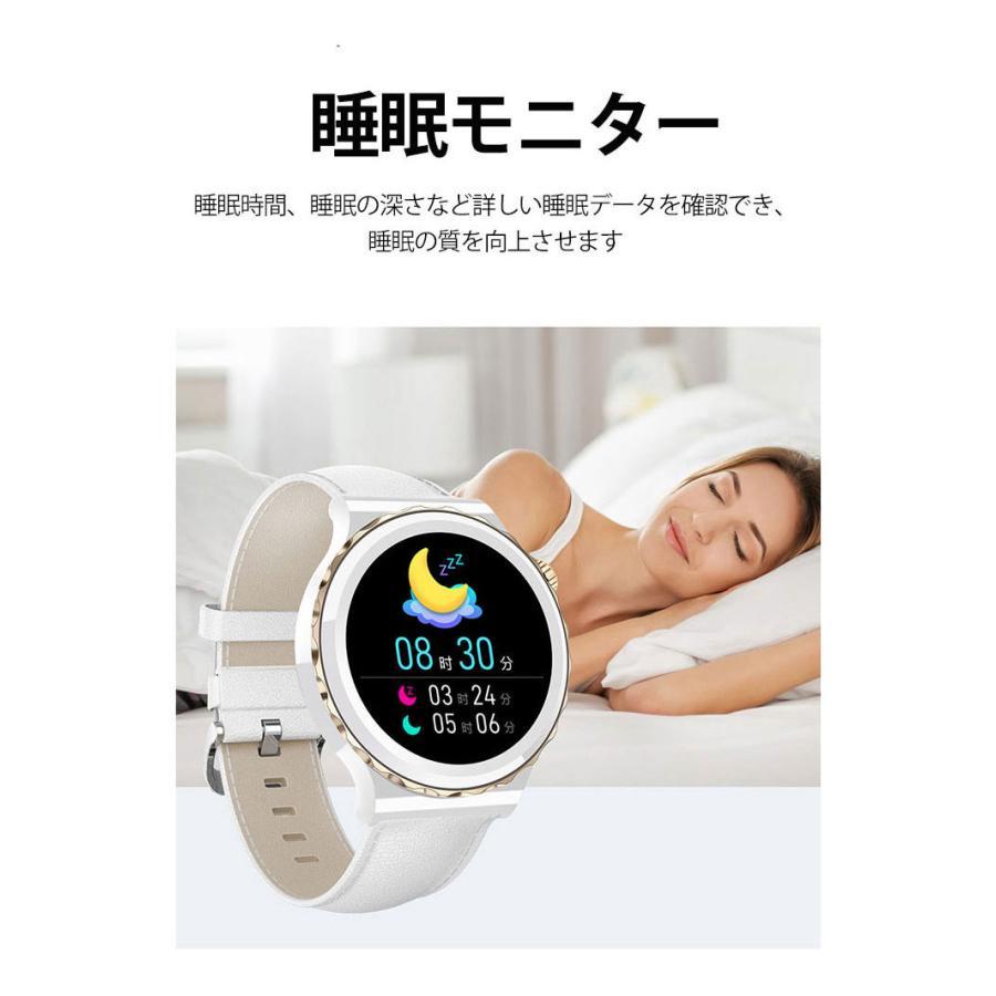 スマートウォッチ1.32インチ360*360HD高精細画面 セラミックバンド Bluetooth通話 24H健康管理 長時間待機 　睡眠測定 腕時計_画像8