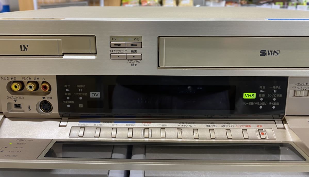 セール品 SONY : DV&SVHSビデオデッキ WV-D9000 WV-D9000 楽天市場