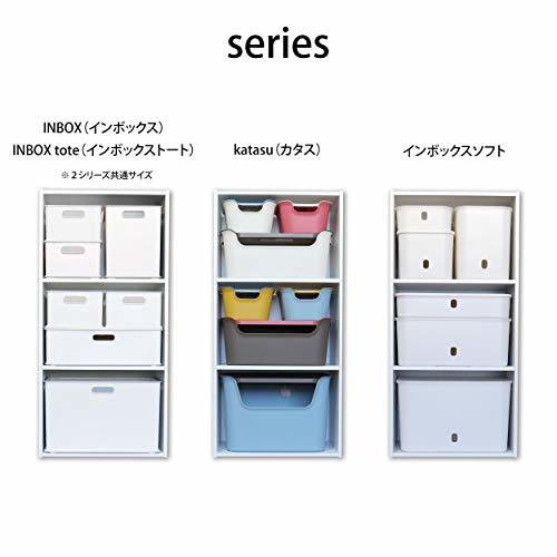  sun kai n box storage box M size white ( width 38.9× depth 26.6× height 12cm) color box . precisely Fit 