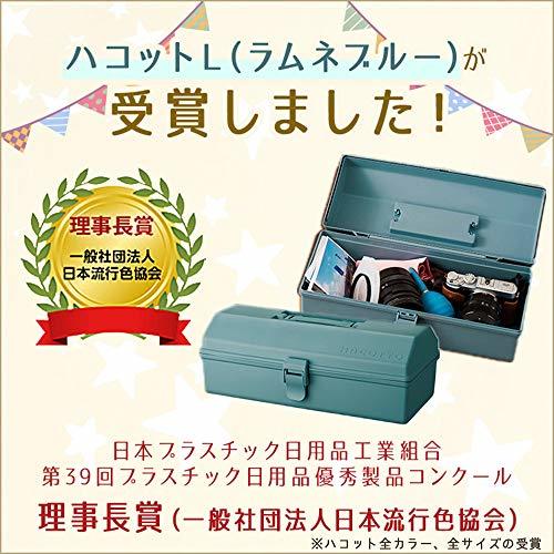  heaven horse (Tenma) storage box is cot trunk dark gray approximately 29×23×7cm