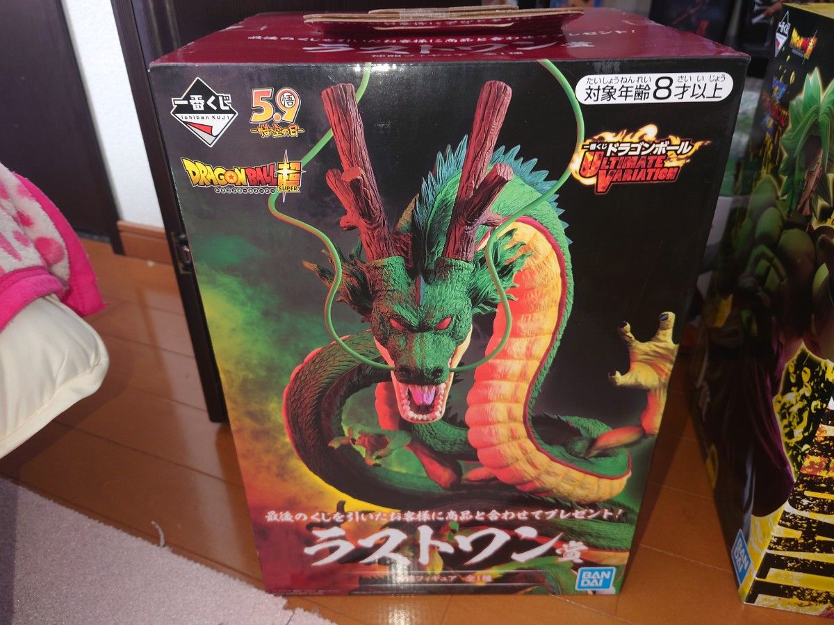 一番くじドラゴンボールULTIMATEVARIATION ラストワン賞 神龍-