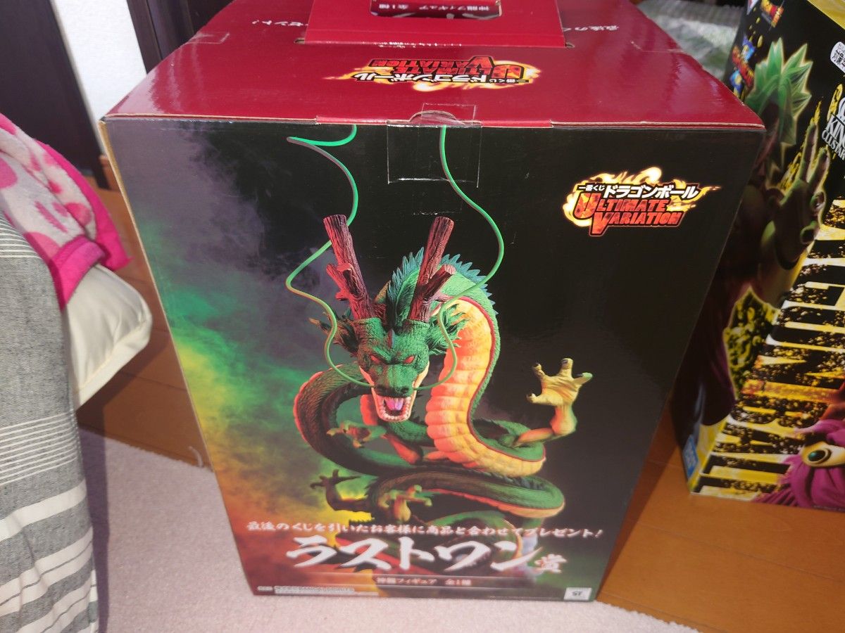 一番くじドラゴンボールULTIMATEVARIATION ラストワン賞 神龍-