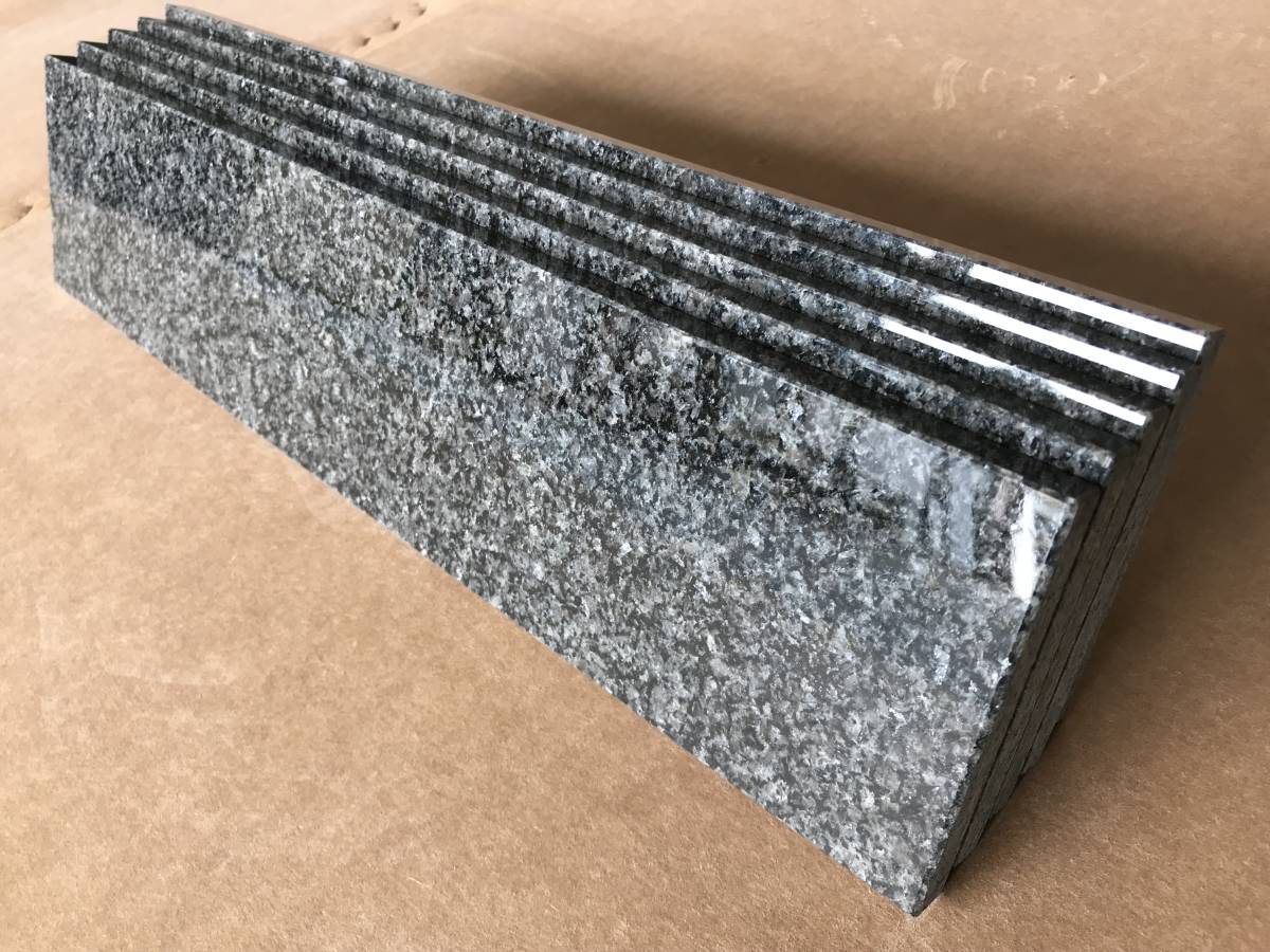 天然 高級 黒御影石 加工品 巾木 453×100 5枚セット|Yahoo 天然 高級 黒御影石 加工品 巾木 453×100 5枚セット|Yahoo