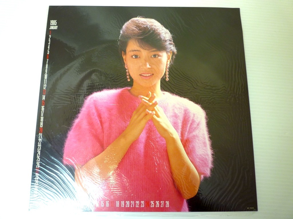 LP Watanabe ../.. scree seat unopened portrait attaching with belt .. color lable lyric sheet Japan ko rom Via peace mono 1984 year fan worth seeing outside fixed form OK