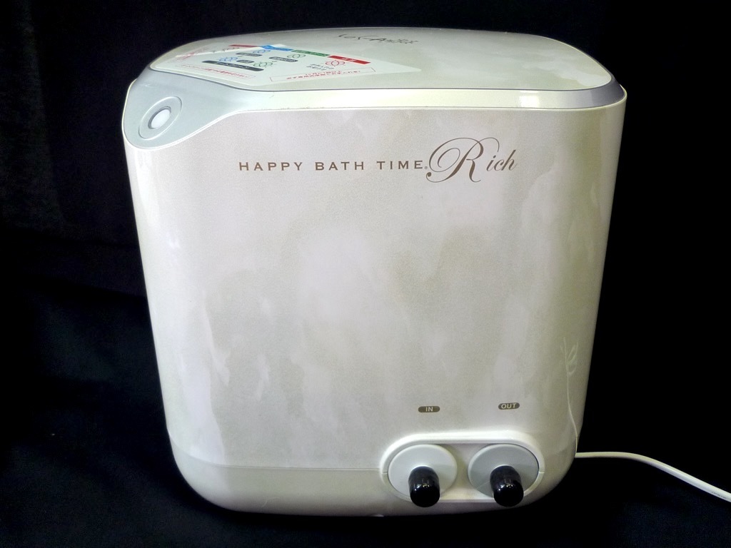 総額約75万円 2022年購入 ヨサ HAPPY BATH TIME RICH ハッピーバスタイムリッチ&ナノバブルシャワーヘッド ビナーノ YOSA 水素風呂 取説箱Eの画像2