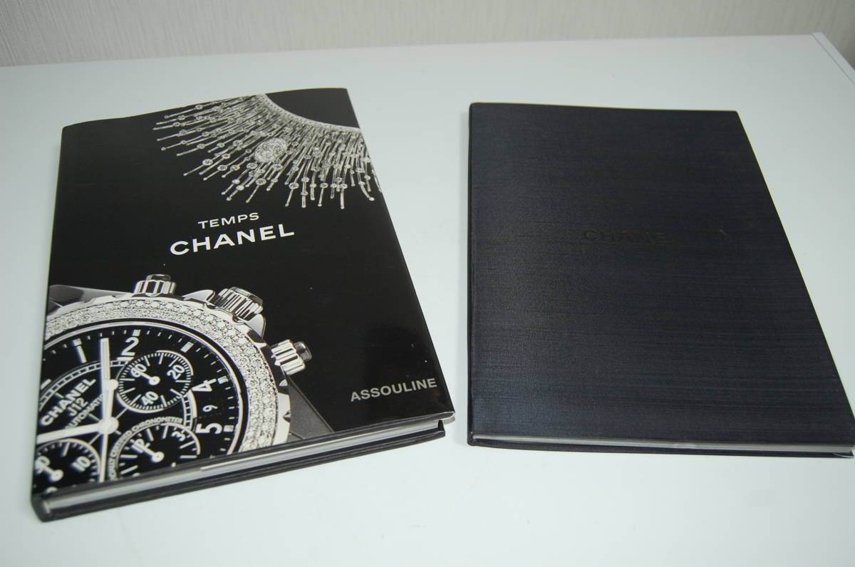 専門店 シャネル CHANEL スーパーコレクション 2004 ▣ 入手困難 希少
