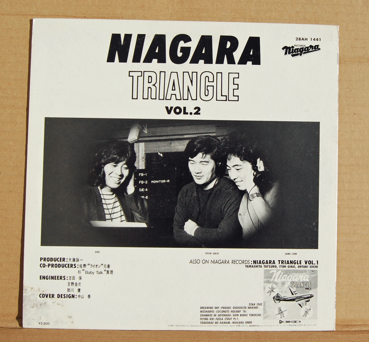 LP NIAGARA/TRIANGLE VOL.2～ナイアガラ 大滝詠一　佐野元春_画像2