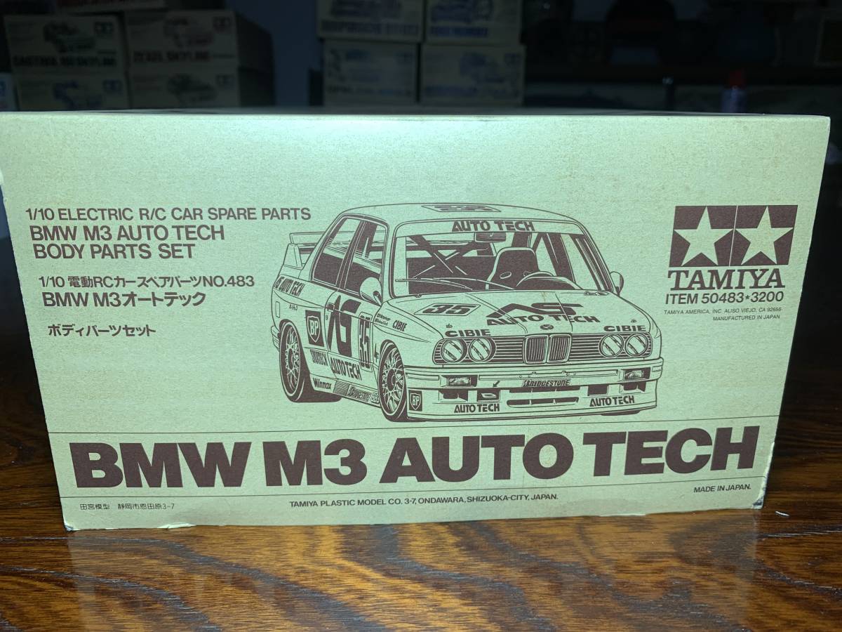 上等 TAMIYA 10 BMW M3 オートテック ボディパーツセット