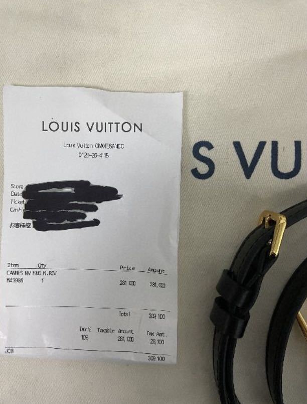 1万円スタート 極美品 LOUIS VUITTON ルイヴィトン カンヌ リバース