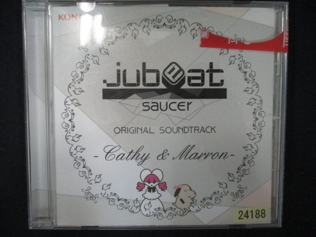 796 レンタル版CD jubeat saucer ORIGINAL SOUNDTRACK-Cathy&Marron- 24188_画像1