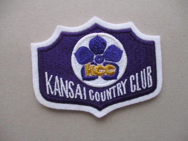 関西カントリークラブKANSAI COUNTRY CLUB刺繍ワッペン/東急KCCアップリケGOLFビンテージGC昭和レトロPATCH紋章ゴルフ V115_画像1