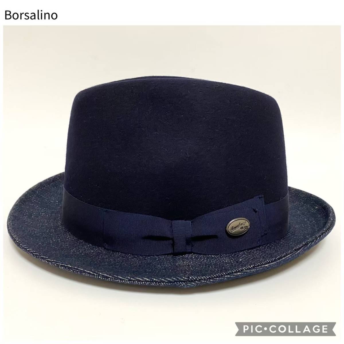 【未使用】Borsalino 帽子　（クラウン部分：ウール　ツバ部分　綿）