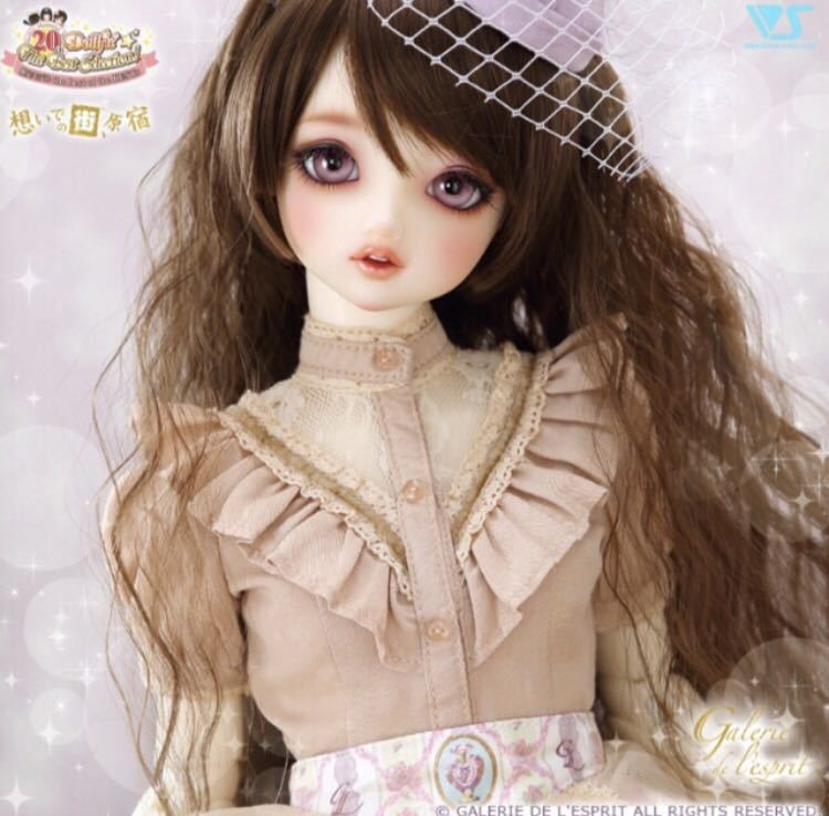 レビュー投稿で選べる特典 SD女の子 リーゼロッテ ボディ スーパー