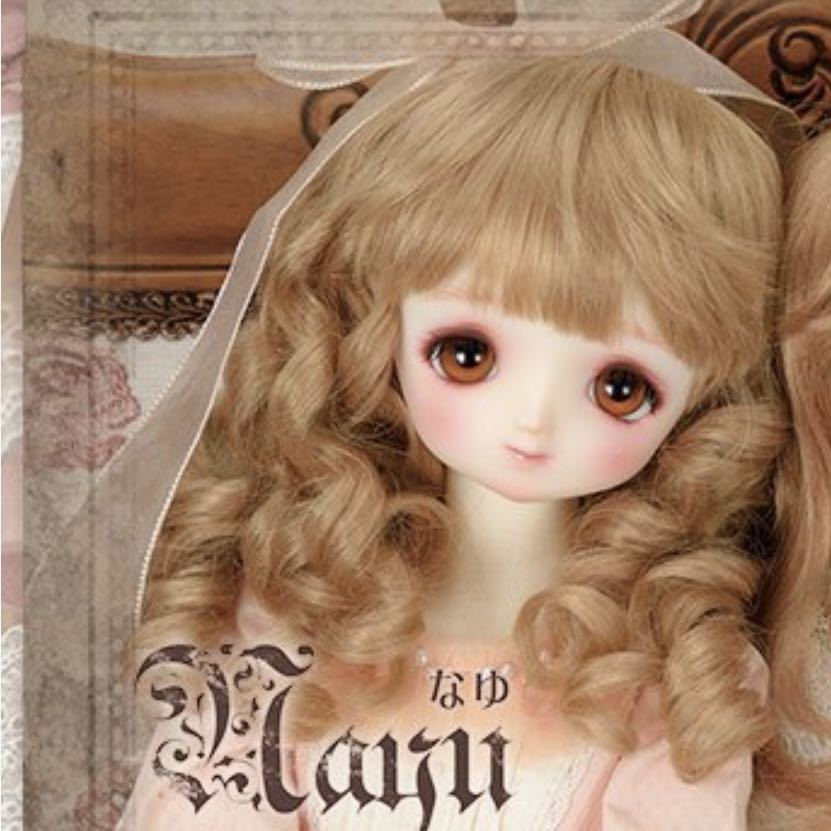 Yahoo!オークション - 新品未使用 ボークス DSD Dear SD なゆ Yahoo!オークション - 新品未使用 ボークス DSD Dear SD なゆ