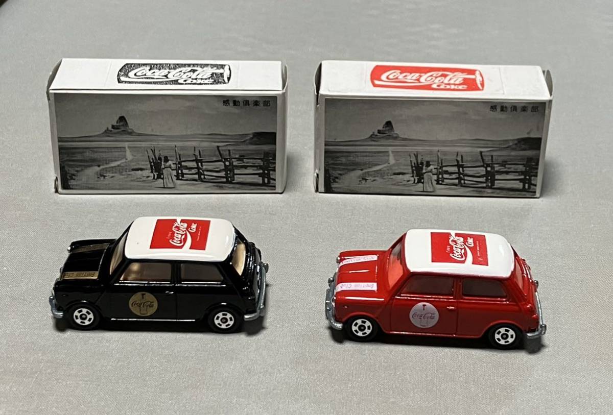 トミカ青箱 F8 ミニクーパー(感動倶楽部) www.castroarquitetos.com