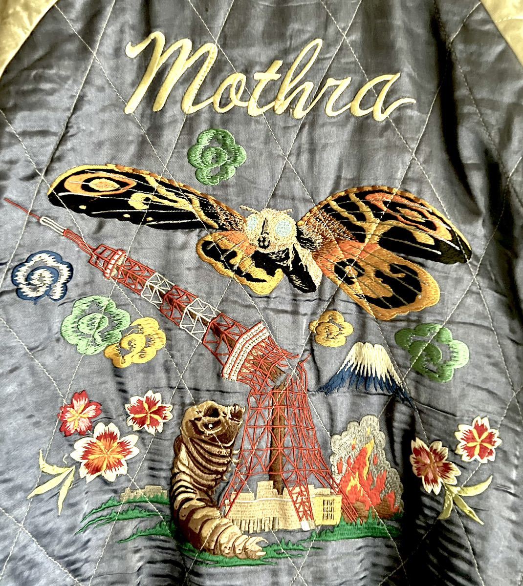00 THE REAL McCOYS(旧リアルマッコイズ)冒険王『MOTHRA 1961