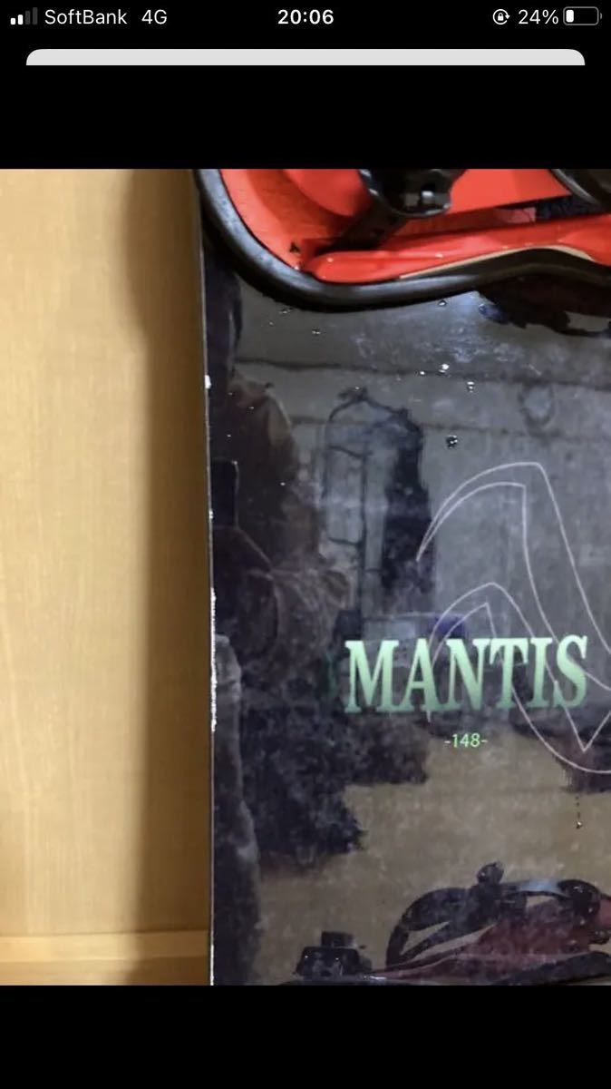 22-23 CROOJA クロージャ MANTIS マンティス 153 seven-health.com