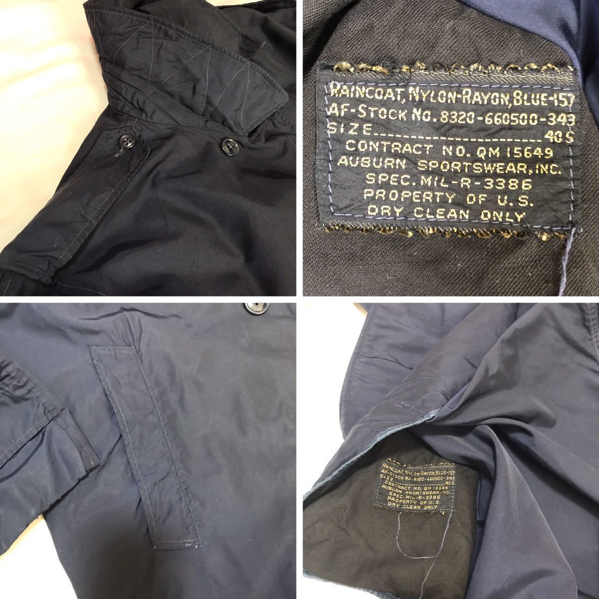 50s U S A F レインコート 紺 40S ビンテージ MIL-R-3386 /軍 50s U S A F レインコート 紺 40S ビンテージ MIL-R-3386 /軍