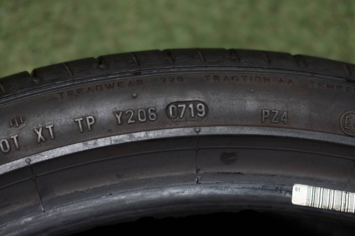 ＜2019年製＞ピレリ P ZERO 315/30R21 105Y 1本 Porsche ポルシェ 992 911 カレラ ターボ GT3 971 パナメーラ 即納可能_画像7