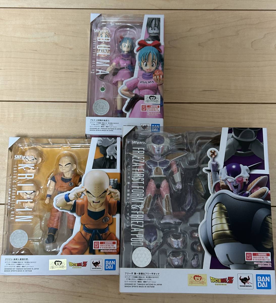 バンダイ S H Figuarts ブルマ クリリン フリーザ 第一形態 フリーザポッド セット ドラゴンボール Dbz フィギュアーツ Gfmedical It バンダイ S H Figuarts ブルマ クリリン フリーザ 第一形態 フリーザポッド セット ドラゴンボール Dbz フィギュアーツ Gfmedical It
