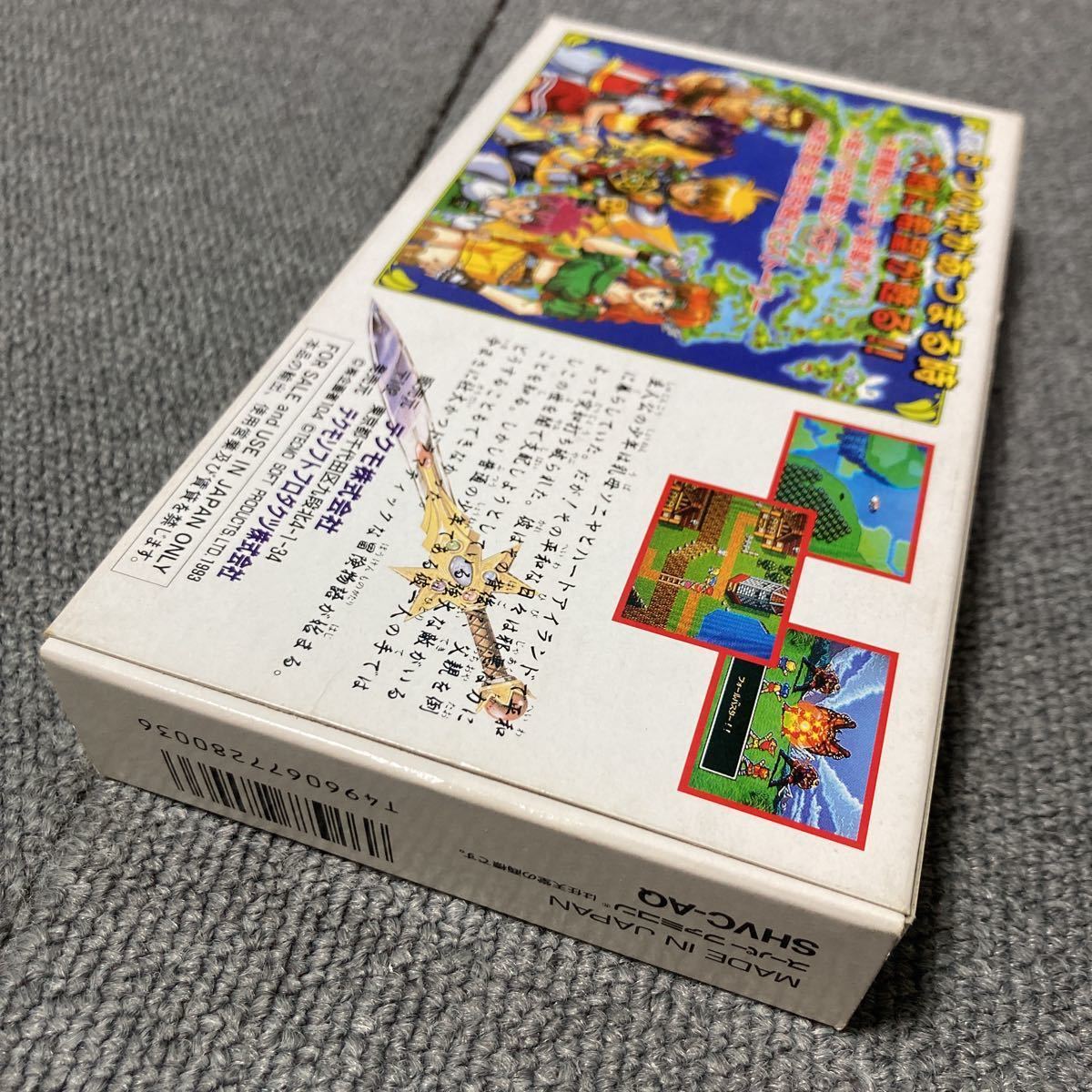 ブランド品 SFC アクタリオン mandhucollege.edu.mv ブランド品 SFC アクタリオン mandhucollege.edu.mv