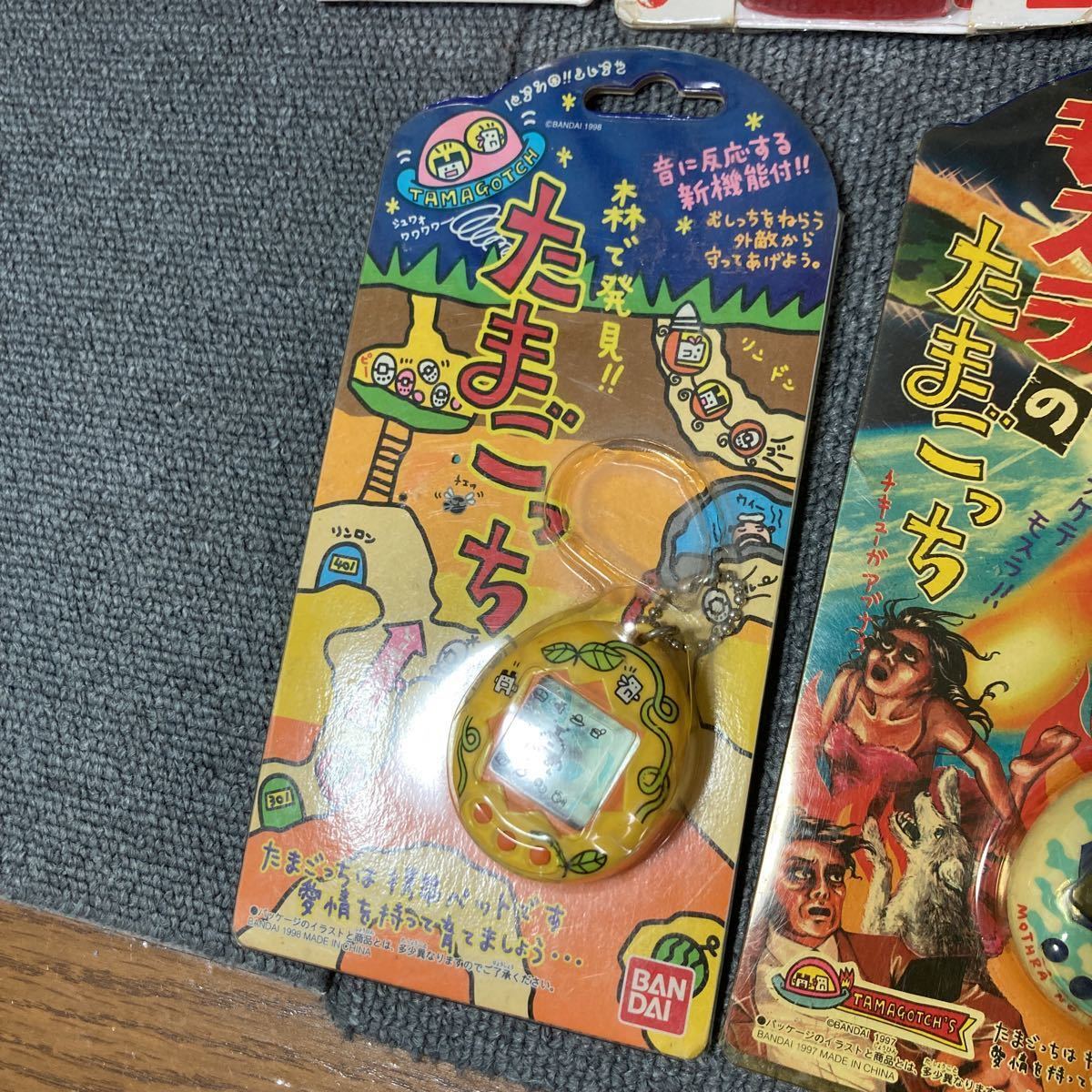 一部予約!】 たまごっち たまごっち はねるっち 赤いシリーズ その他