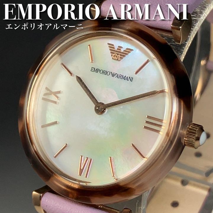 EMPORIO ARMANI クオーツ式時計-connectedremag.com