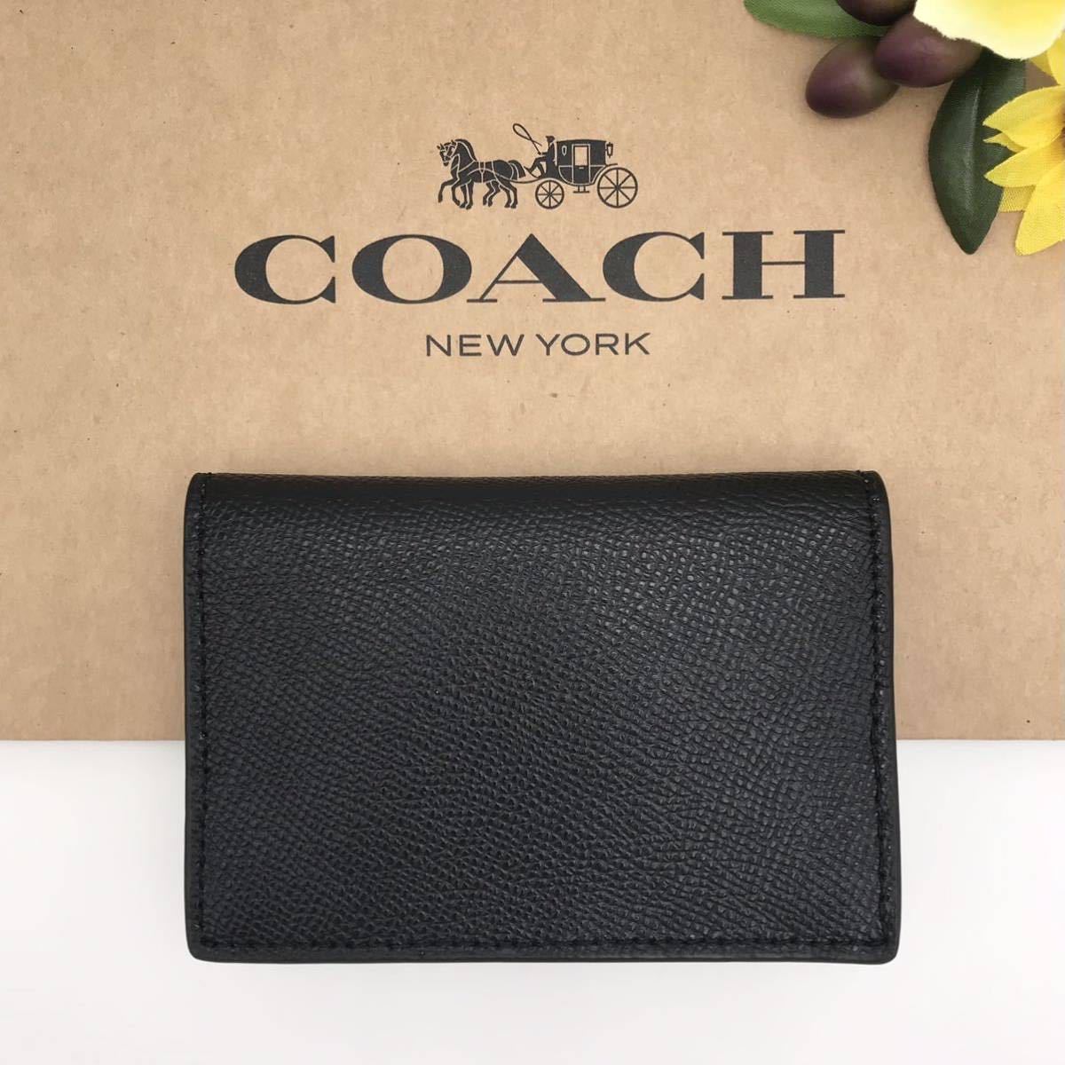 COACH☆新品】☆ビジネスカード ケース☆名刺入れ☆ブラック☆大人気-