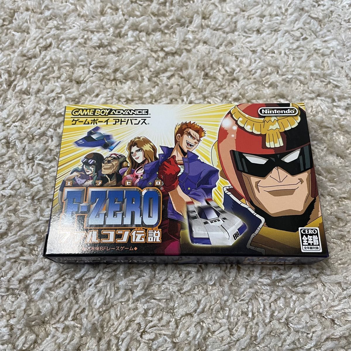 新品未開封！GBA F-ZEROファルコン伝説 ゲームボーイアドバンス