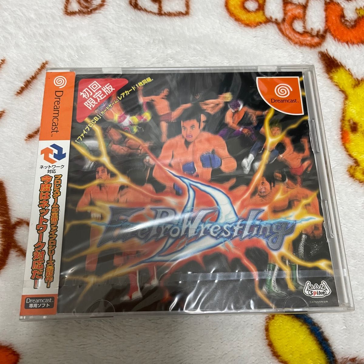 新品未開封！ ドリームキャスト ファイヤープロレスリングD 初回限定版