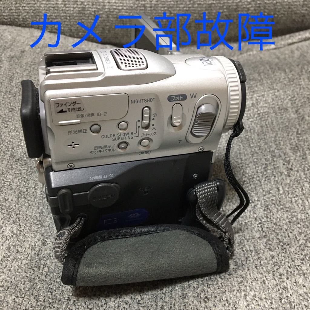 ソニー DV デジタルビデオカメラ DCR-PC101の画像1