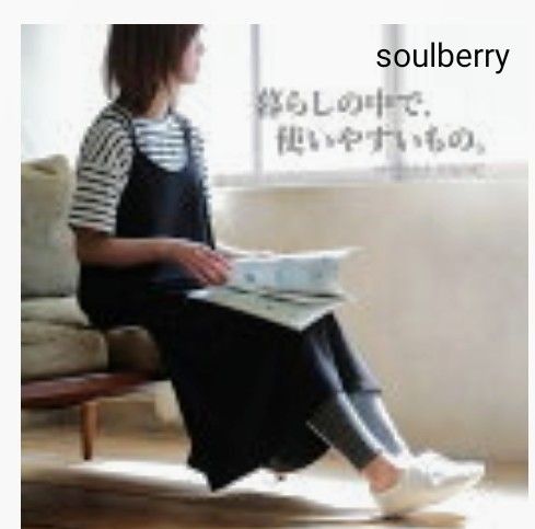 soulberry キャミワンピースセット