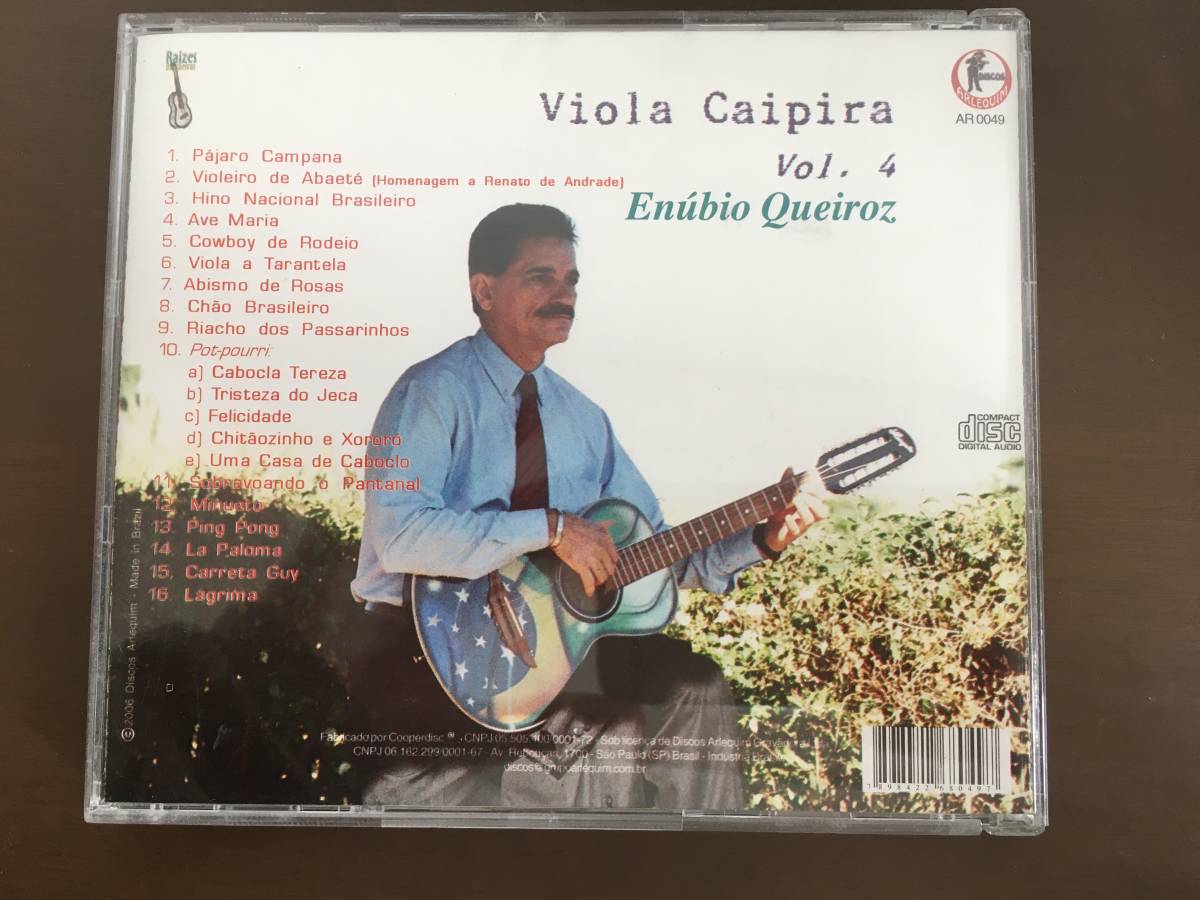 CD/Viola Caipira -Vol.4　Enubio Queiroz/【J17】 /中古_画像2