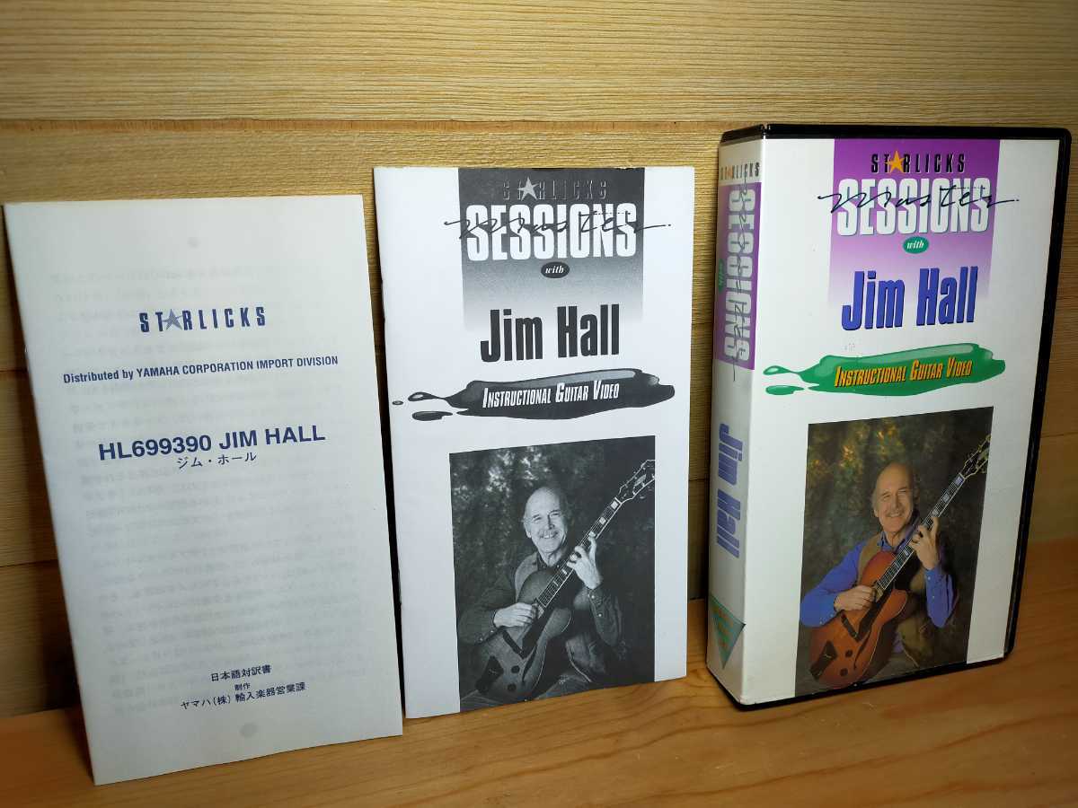  Japanese translation paper tab. Jim * hole Jim Hall Instructional For Guitar jazz guitar Jazz guitar vhs video ..