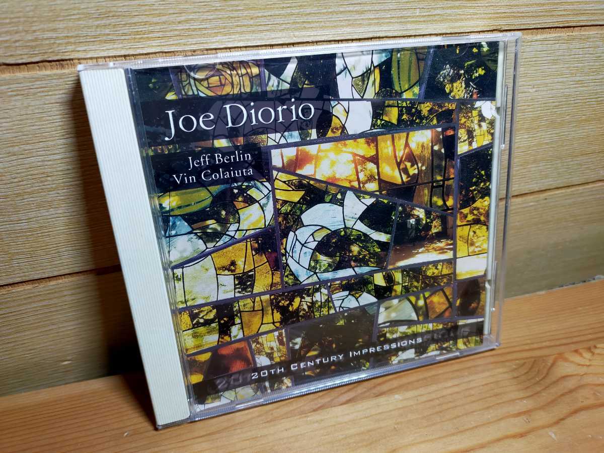 Joe Diorio Jeff Berlin Vin Colaiuta 20th Century Impressions ジョー・ディオリオ jazz guitar ジャズギター　jeff berlin vin colaiuta
