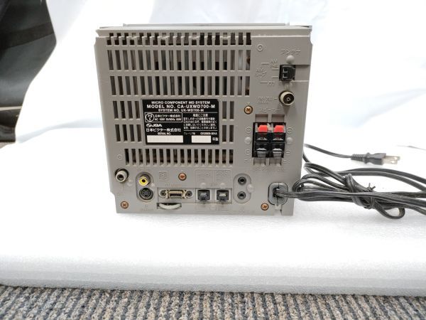 最大52%OFFクーポン JVCケンウッド ビクター マイクロコンポーネントMD