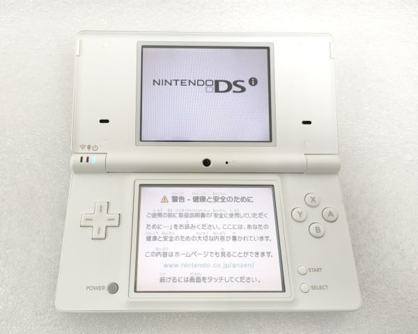 DSi タッチペン ホワイト任天堂純正品 新品 携帯用ゲーム本体