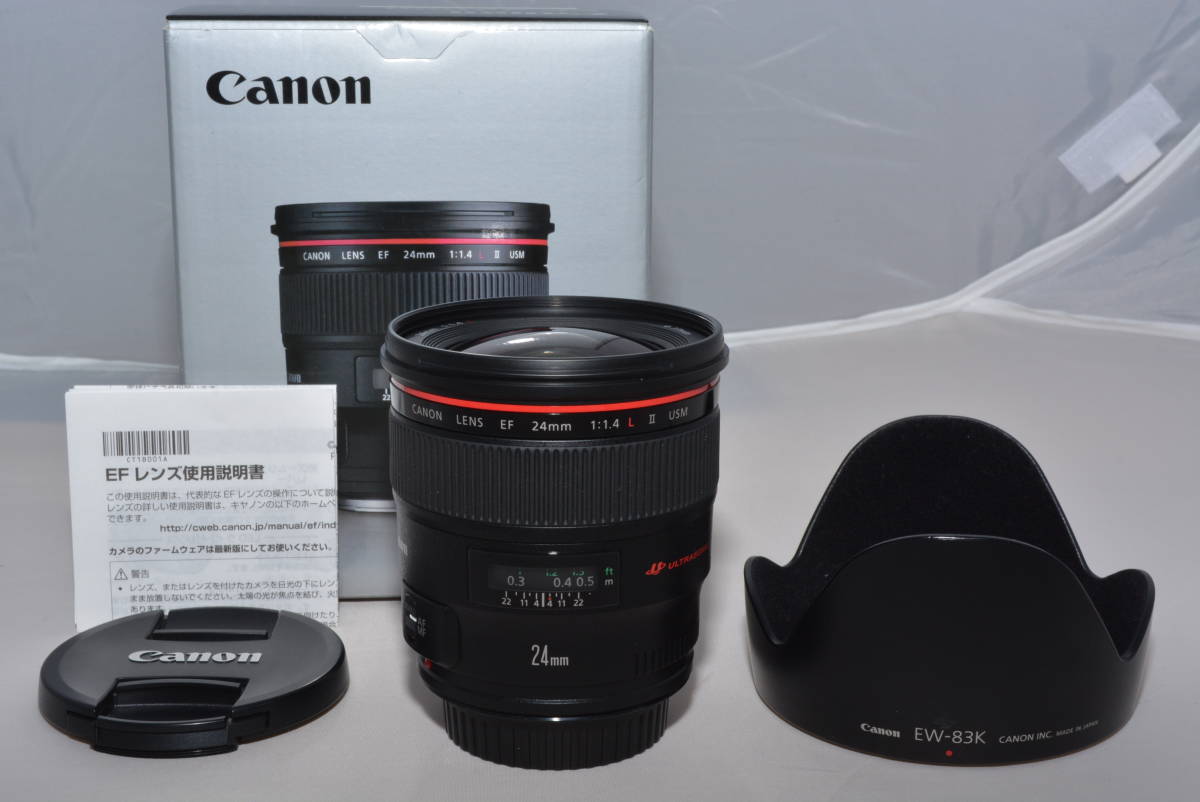 CANON EF24mm F1.4 L 1型 単焦点レンズ-